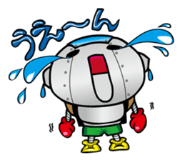 Primary schoolchild robot Takashi sticker #10512710