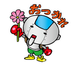 Primary schoolchild robot Takashi sticker #10512714