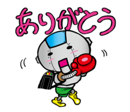 Primary schoolchild robot Takashi sticker #10512715