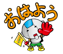 Primary schoolchild robot Takashi sticker #10512718