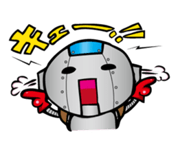 Primary schoolchild robot Takashi sticker #10512719