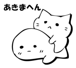 Gentle cat and seal. sticker #10513000