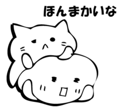 Gentle cat and seal. sticker #10513002