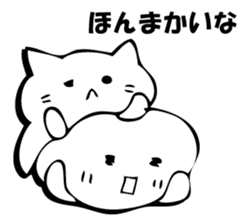 Gentle cat and seal. sticker #10513002