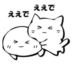 Gentle cat and seal. sticker #10513003