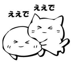 Gentle cat and seal. sticker #10513003