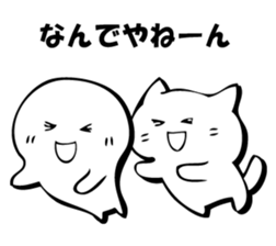 Gentle cat and seal. sticker #10513005