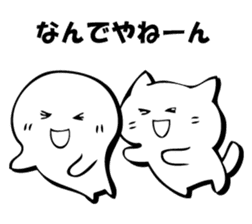 Gentle cat and seal. sticker #10513005