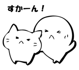 Gentle cat and seal. sticker #10513006