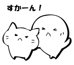 Gentle cat and seal. sticker #10513006