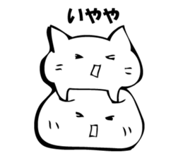 Gentle cat and seal. sticker #10513008