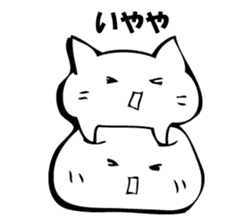 Gentle cat and seal. sticker #10513008