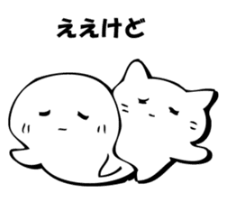 Gentle cat and seal. sticker #10513012