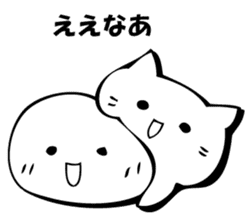 Gentle cat and seal. sticker #10513013