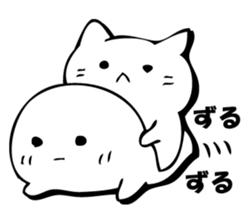 Gentle cat and seal. sticker #10513015
