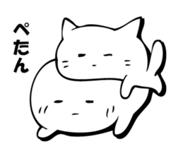 Gentle cat and seal. sticker #10513016