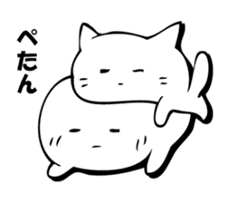 Gentle cat and seal. sticker #10513016