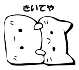 Gentle cat and seal. sticker #10513017