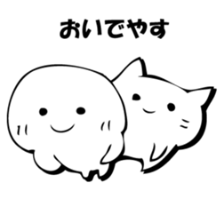 Gentle cat and seal. sticker #10513018