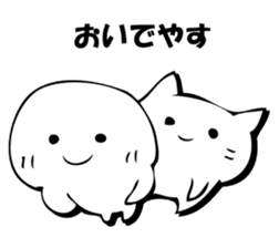 Gentle cat and seal. sticker #10513018