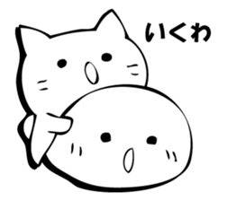 Gentle cat and seal. sticker #10513019