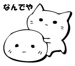 Gentle cat and seal. sticker #10513023