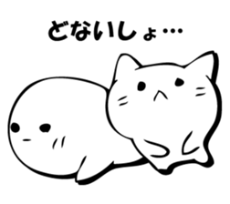 Gentle cat and seal. sticker #10513024