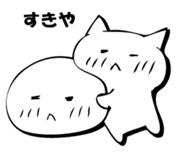 Gentle cat and seal. sticker #10513033