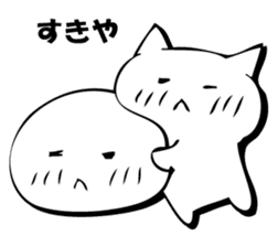 Gentle cat and seal. sticker #10513033