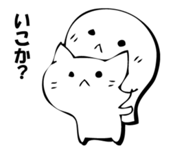 Gentle cat and seal. sticker #10513034