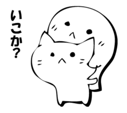 Gentle cat and seal. sticker #10513034