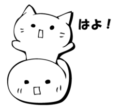 Gentle cat and seal. sticker #10513035