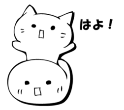 Gentle cat and seal. sticker #10513035