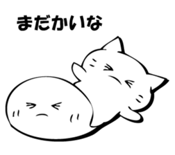 Gentle cat and seal. sticker #10513036