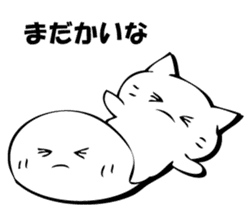 Gentle cat and seal. sticker #10513036