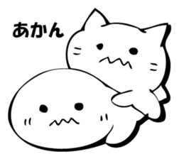 Gentle cat and seal. sticker #10513038