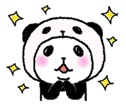Panda in panda 9 sticker #10513041
