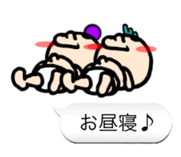 Yanbaby sticker #10513087