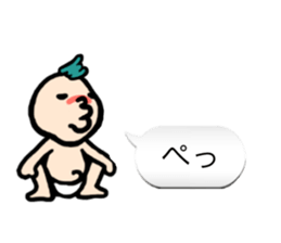 Yanbaby sticker #10513093