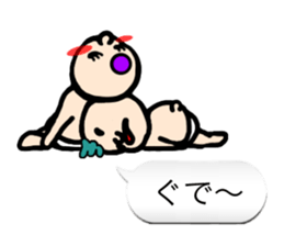 Yanbaby sticker #10513114