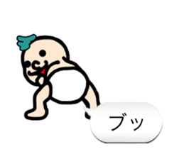 Yanbaby sticker #10513119