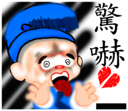 Meng Department Daisakusen14 sticker #10513175