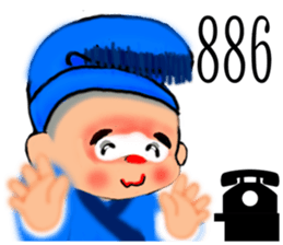 Meng Department Daisakusen14 sticker #10513177