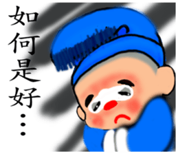 Meng Department Daisakusen14 sticker #10513196