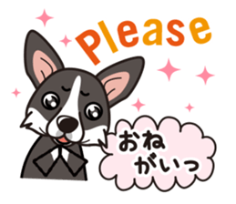 iinu - Cardigan Welsh Corgi sticker #10513205