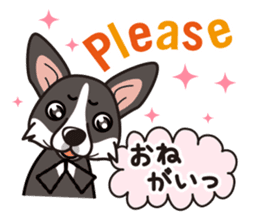 iinu - Cardigan Welsh Corgi sticker #10513205