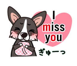 iinu - Cardigan Welsh Corgi sticker #10513207