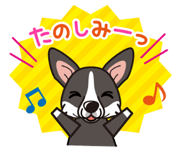 iinu - Cardigan Welsh Corgi sticker #10513213