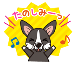 iinu - Cardigan Welsh Corgi sticker #10513213