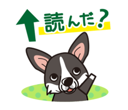 iinu - Cardigan Welsh Corgi sticker #10513220